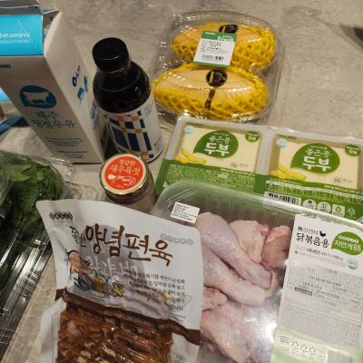 구매후기 사진