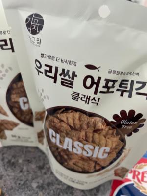 상품평 이미지