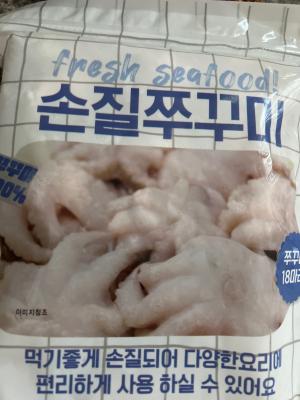 사진후기 대표 이미지