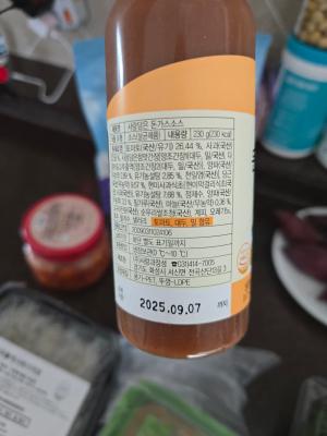 구매후기 사진