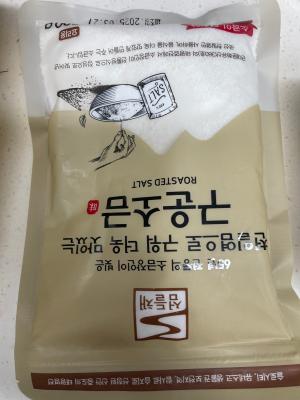 상품평 이미지