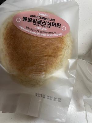 상품평 이미지