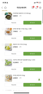 사진후기 대표 이미지