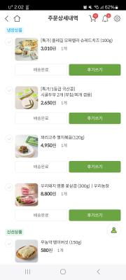 사진후기 대표 이미지