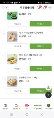 사진후기 대표 이미지