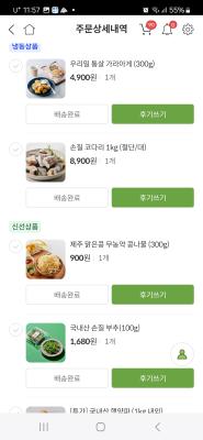사진후기 대표 이미지