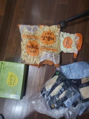 구매후기 사진