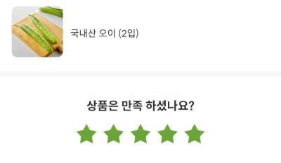 사진후기 대표 이미지