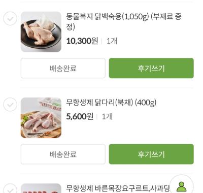 사진후기 대표 이미지