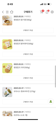 사진후기 대표 이미지