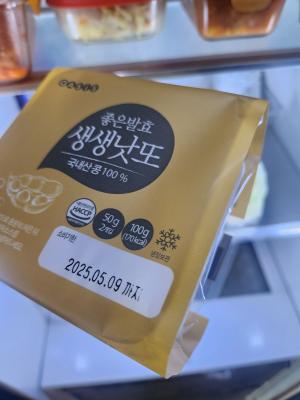 사진후기 대표 이미지