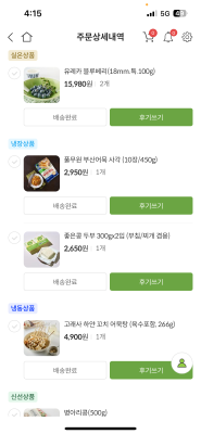 사진후기 대표 이미지