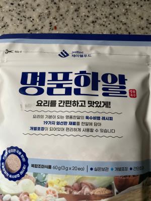 사진후기 대표 이미지
