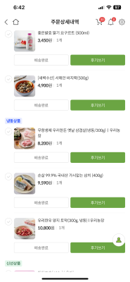 사진후기 대표 이미지