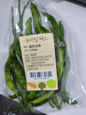 사진후기 대표 이미지
