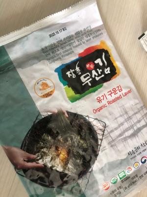 구매후기 사진