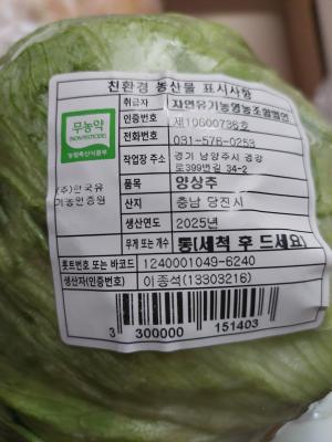 사진후기 대표 이미지
