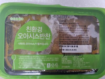사진후기 대표 이미지