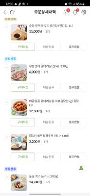사진후기 대표 이미지