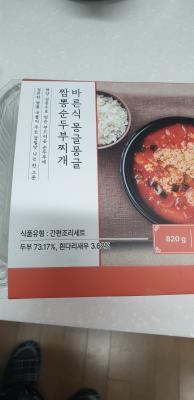 상품평 이미지