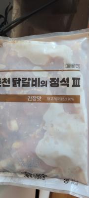 사진후기 대표 이미지