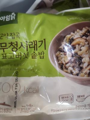 사진후기 대표 이미지