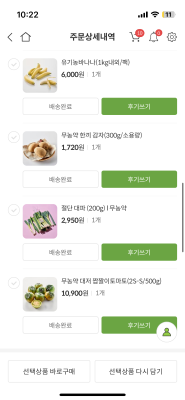 사진후기 대표 이미지