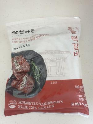 사진후기 대표 이미지
