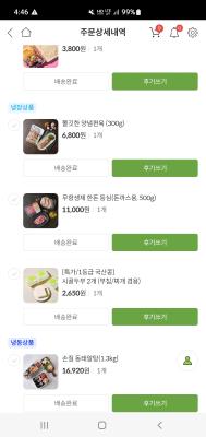 사진후기 대표 이미지