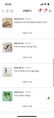 사진후기 대표 이미지