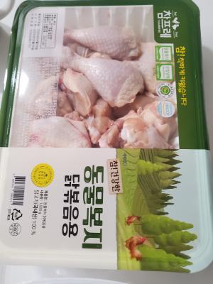 사진후기 대표 이미지