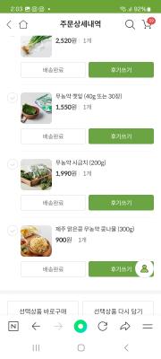 사진후기 대표 이미지
