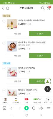 사진후기 대표 이미지