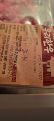 사진후기 대표 이미지