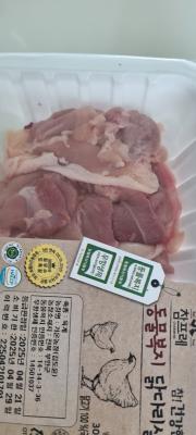 구매후기 사진