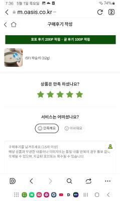 사진후기 대표 이미지