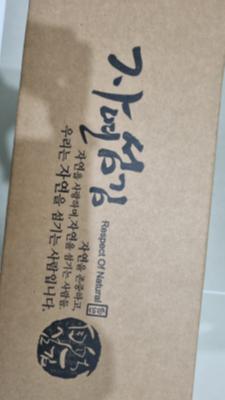 사진후기 대표 이미지