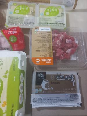 구매후기 사진
