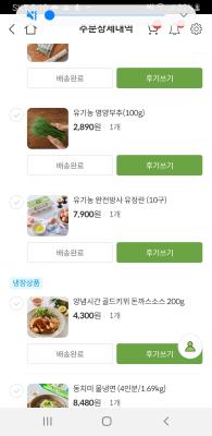 사진후기 대표 이미지