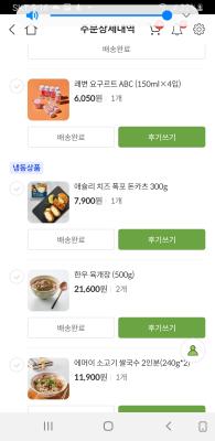 사진후기 대표 이미지