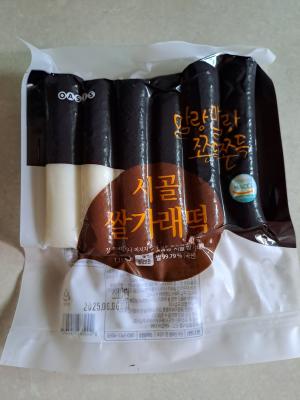 사진후기 대표 이미지