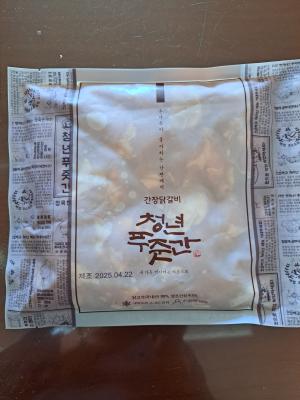 구매후기 사진