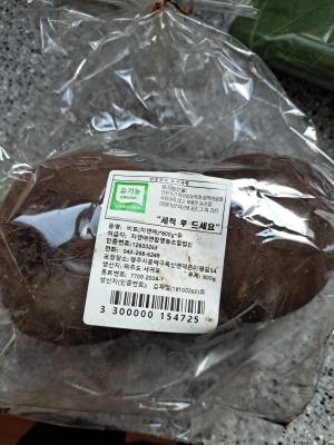 사진후기 대표 이미지