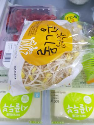 사진후기 대표 이미지