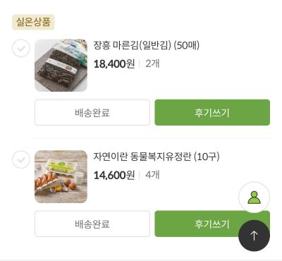 사진후기 대표 이미지