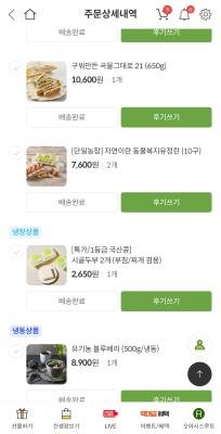 사진후기 대표 이미지