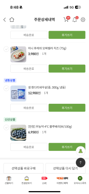 사진후기 대표 이미지