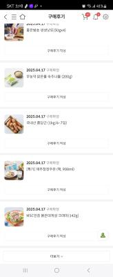 사진후기 대표 이미지
