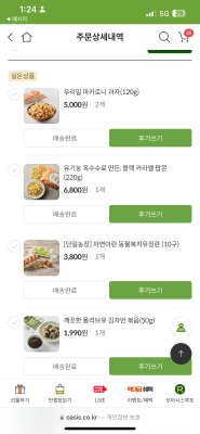 사진후기 대표 이미지