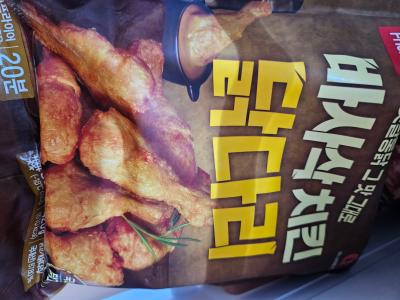 사진후기 대표 이미지